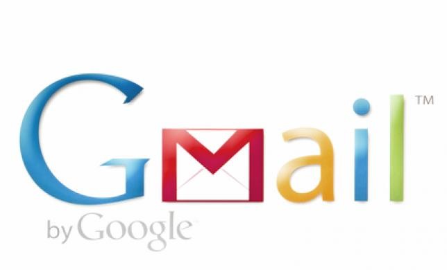 Gmail упрощает отписку от нежелательных сообщений