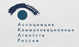 Объем российского рекламного рынка за I квартал 2015 года составил 63,5 млрд рублей