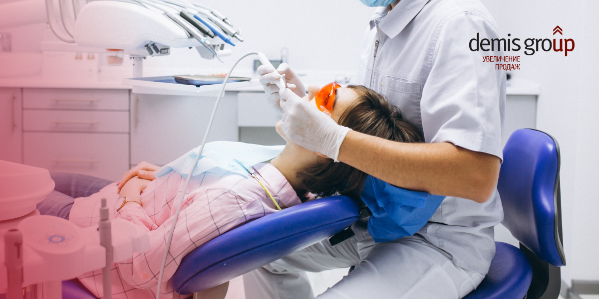 Как сайту региональной стоматологии поднять посещаемость до 79 тысяч в месяц