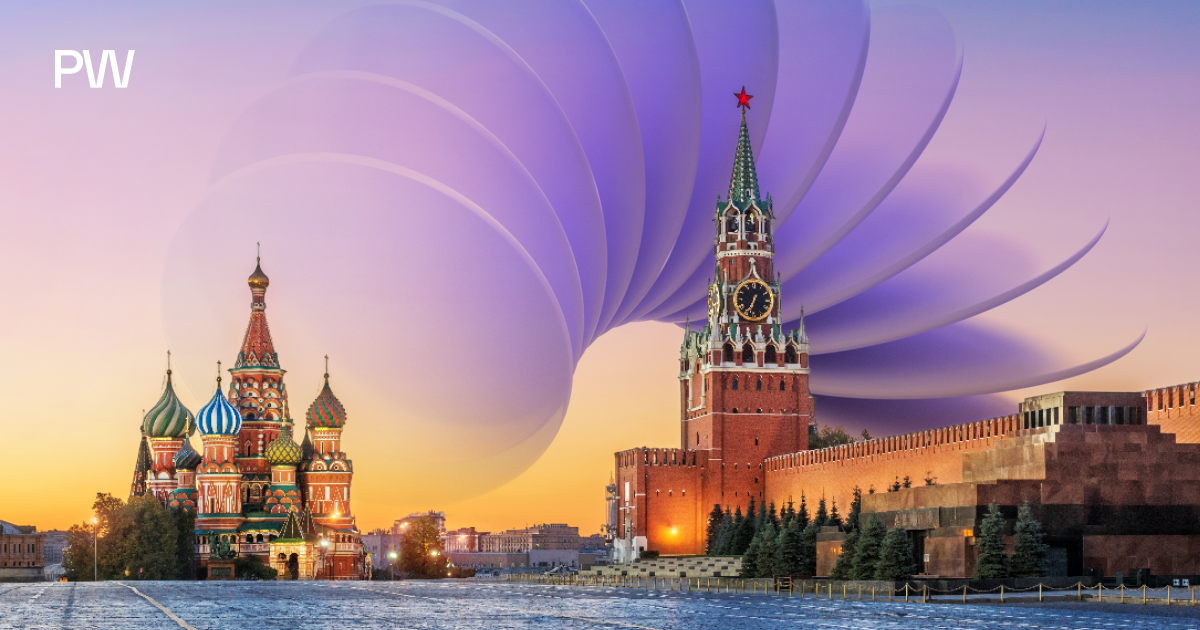 Особенности маркетинга для госструктур