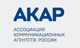 Объем российского рекламного рынка за три квартала 2015 года составил 209 млрд рублей