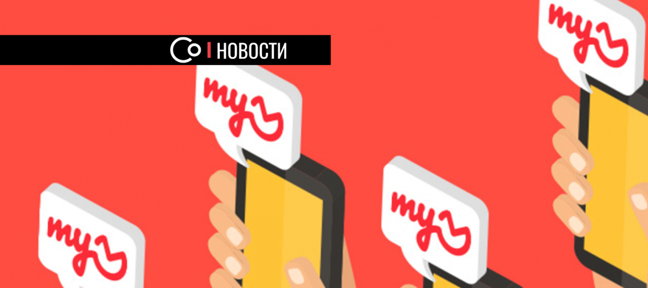 myTracker добавил поддержку post-view атрибуции в myTarget