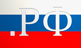 Домен .рф получил товарный знак