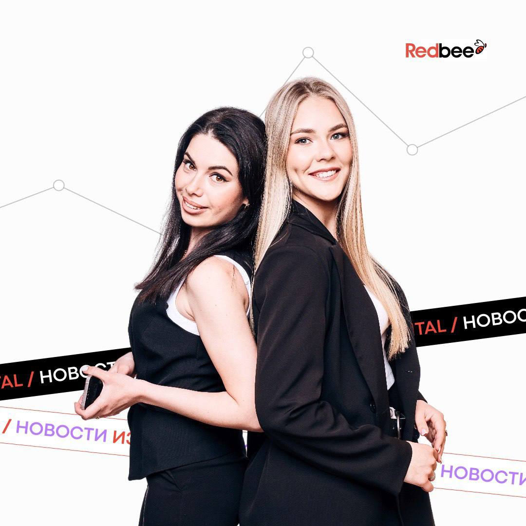 Новые алгоритмы Instagram: как повысить видимость в ленте⤵️