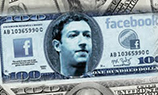 Доходы Facebook от мобильной рекламы составили 62%