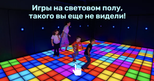 База знаний франшизы: как превратить опыт в деньги