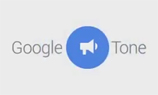 Google позволил обмениваться ссылками с помощью звука