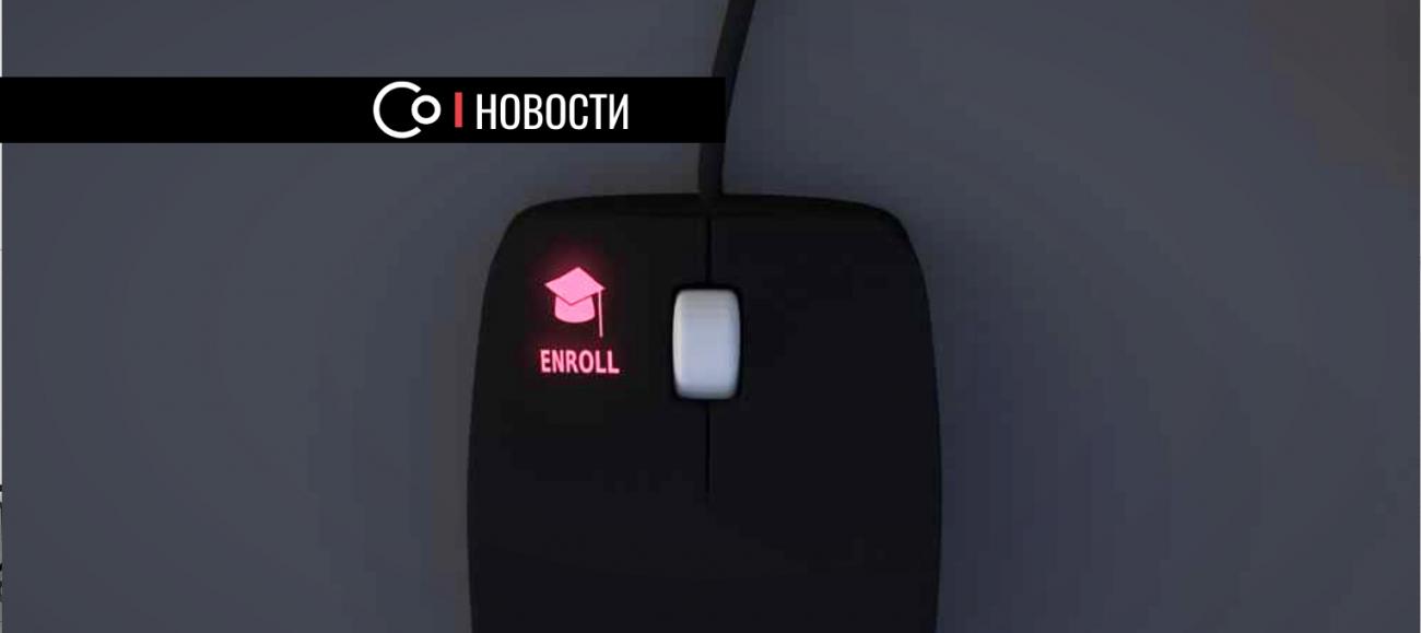 Яндекс поможет школьникам и учителям перейти на дистанционное обучение