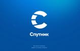 «Ростелеком» планирует консолидировать «Спутник»