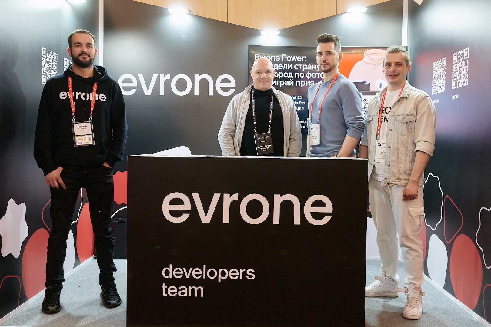 Evrone на конференциях Highload и TeamLead Conf 