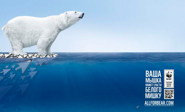 WWF и BBDO Moscow спасают медведей Арктики одним кликом