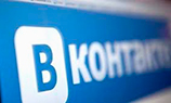 «ВКонтакте» расстанется с UCP