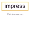 Impress SMM агентство