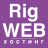 RigWEB