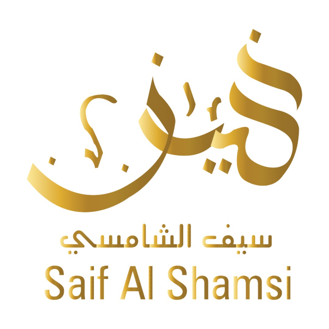Saif Al Shamsi Advocates Advocates