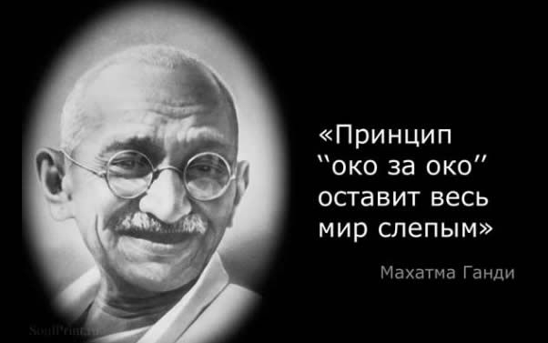 mislitel info
