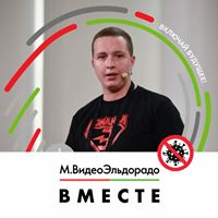 photo profile