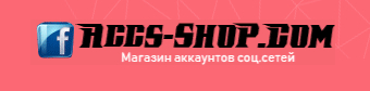 Аккаунт фейсбук 