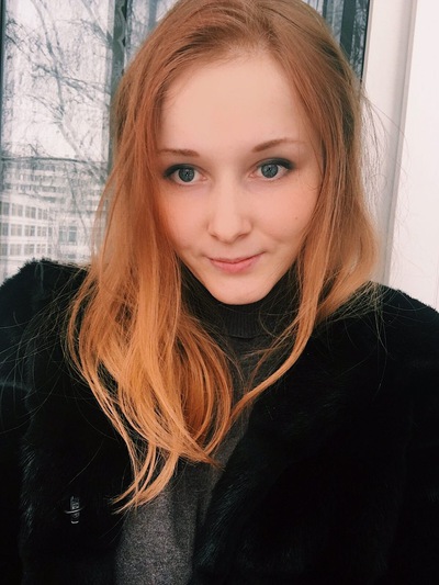 Anna Prohorova
