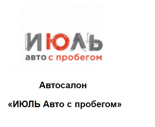 Андрей Середа