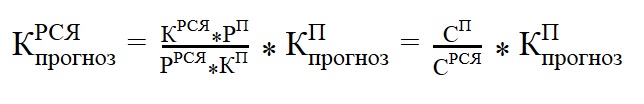 formula_3.jpg
