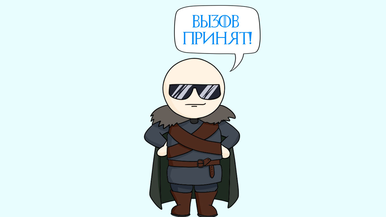 Как бороться с пессимизацией постов с призывами вроде «Поделись» или «Поставь лайк»