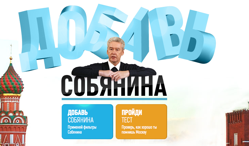 Снимок экрана 2013-09-02 в 11.32.19.png