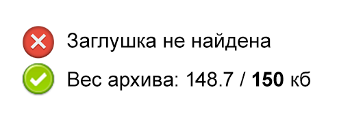 Как быстрее и дешевле делать баннеры - заглушка