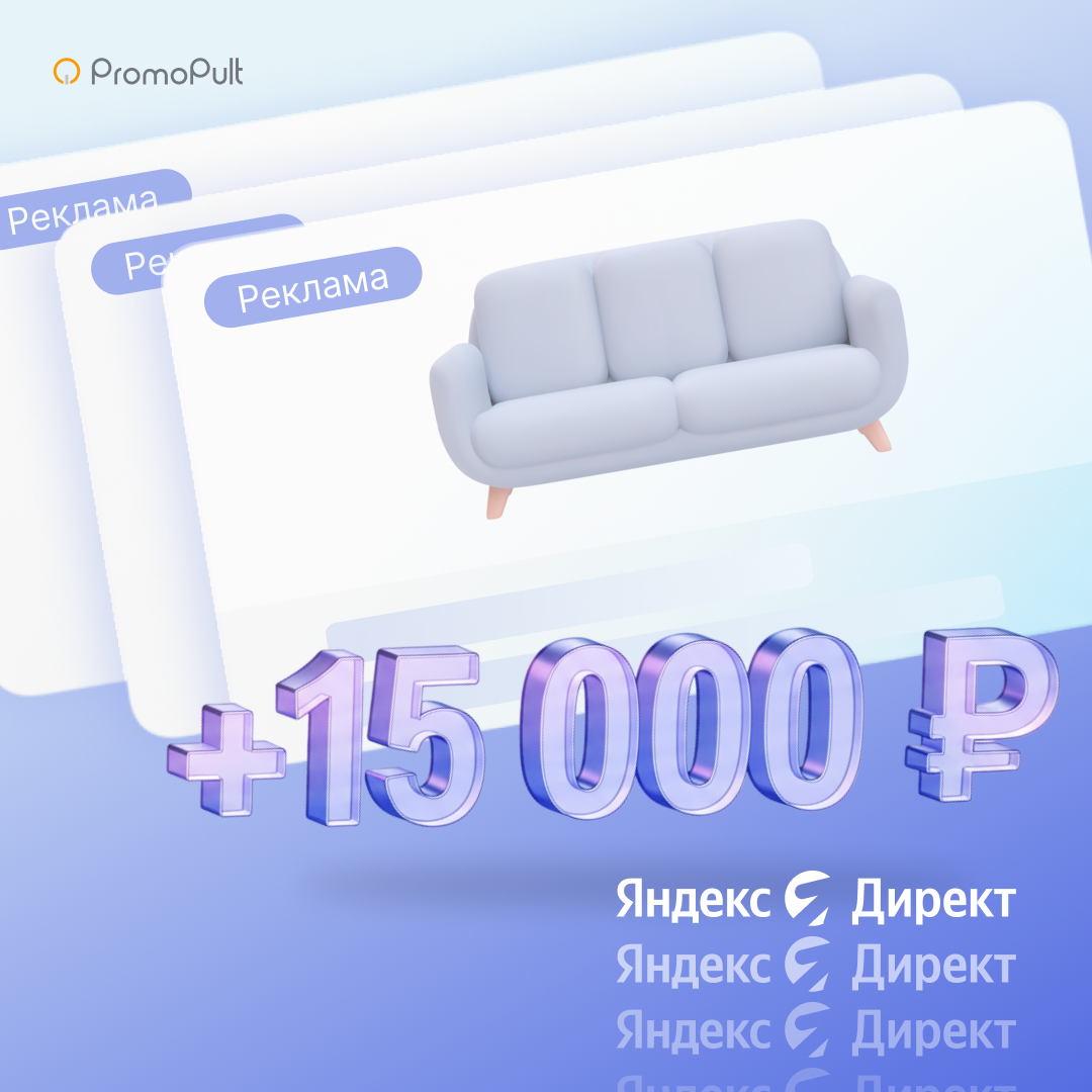для поста про 15.png