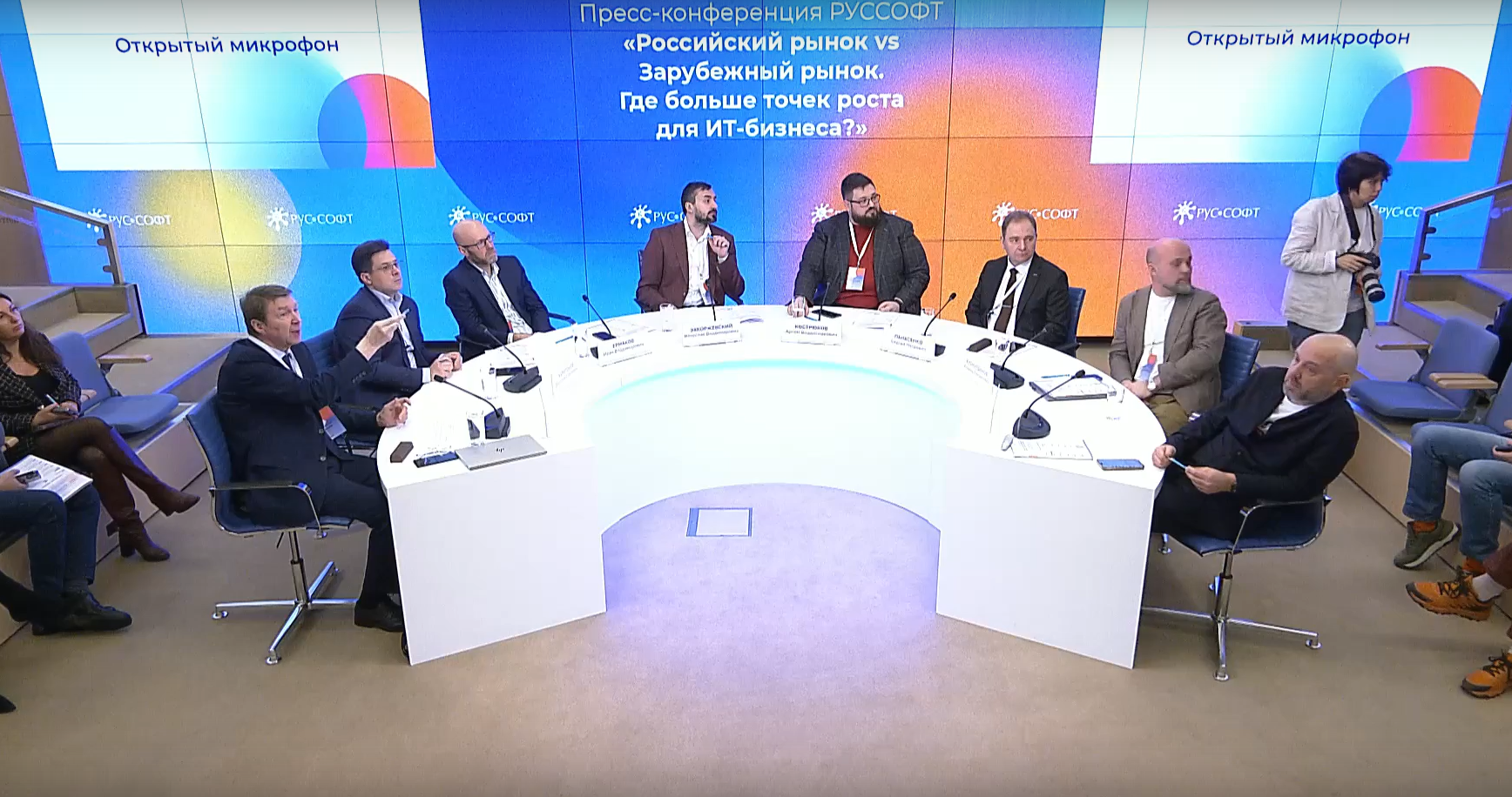 Снимок экрана 2025-03-26 143316.png