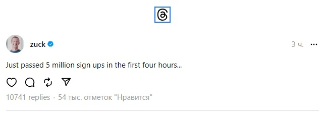 zuck02.jpg