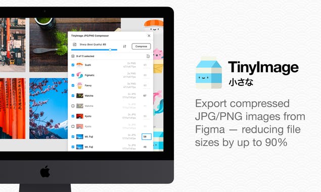 TinyImage экспортирует сжатые PNG/JPG файлы