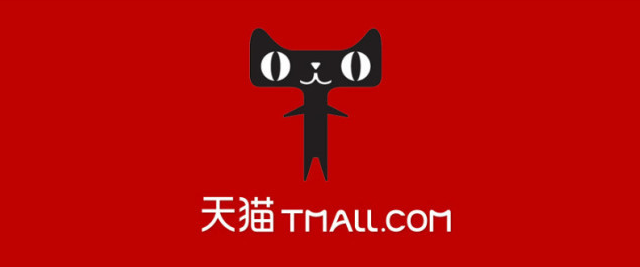 Tmall