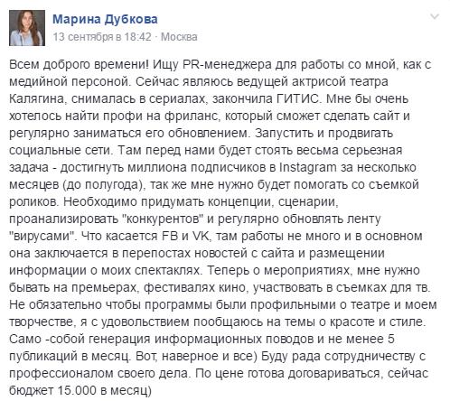 Описание: 1.png