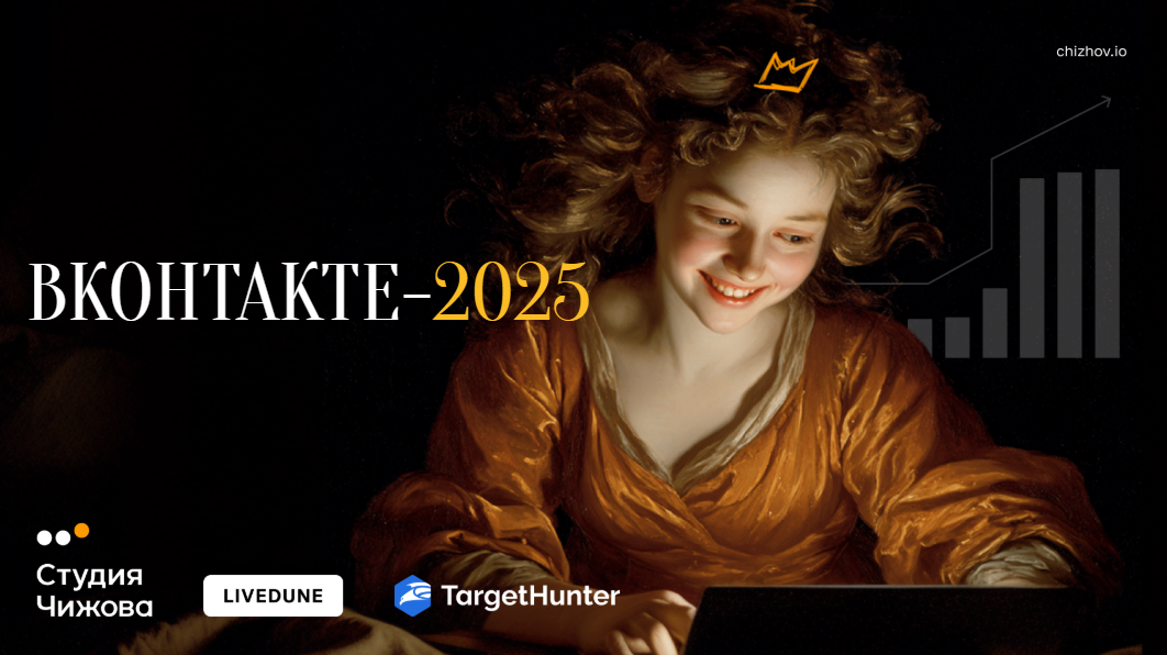 Снимок экрана 2025-11-25 155302.png Снимок экрана 2025-11-25 155302.png