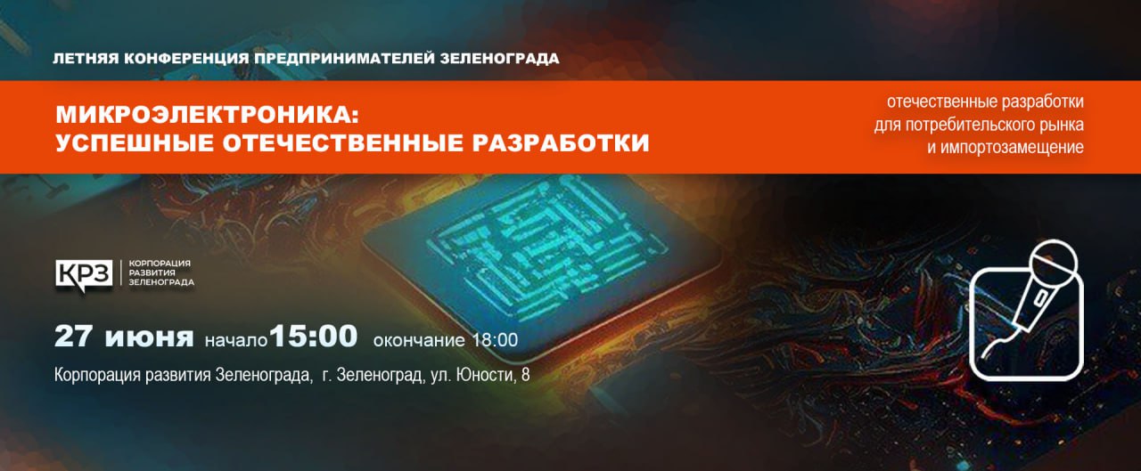 КРЗ2.jpg