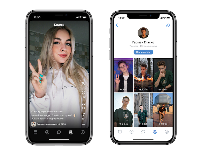 В&nbsp;мобильном приложении ВКонтакте появились Клипы