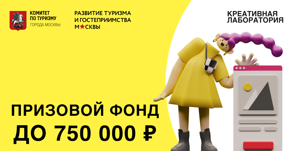 Внутри новости.png