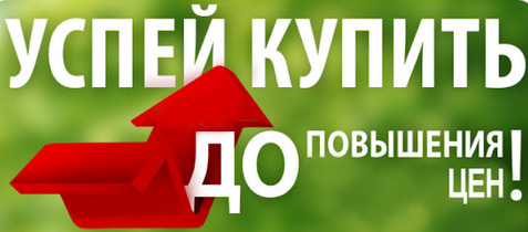 Психологические уловки в маркетинге: 9 крючков, на которые непременно попадётся клиент