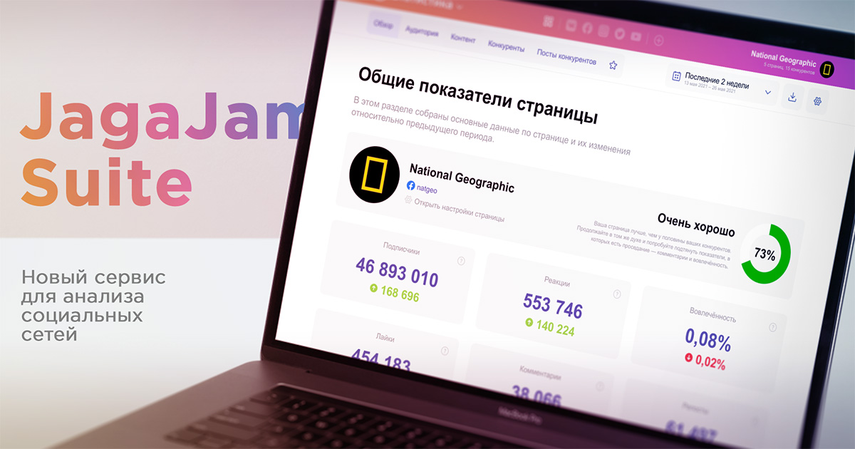 Как бесплатно попробовать? Промокод COSSIKNOW