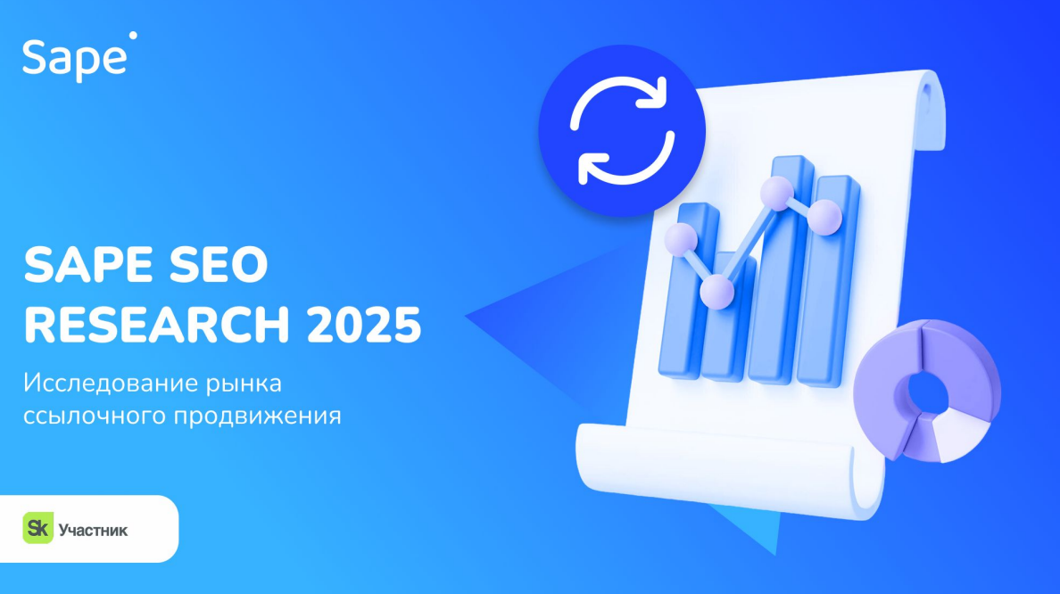 Снимок экрана 2025-12-22 211824.png