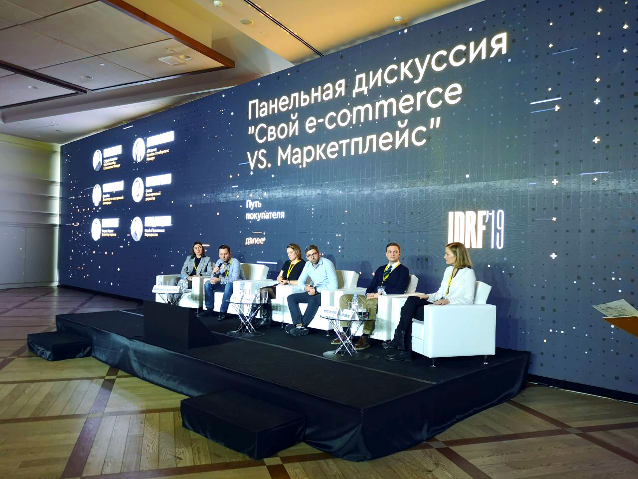 О приницпах работы с клиентами агентства future business rivals