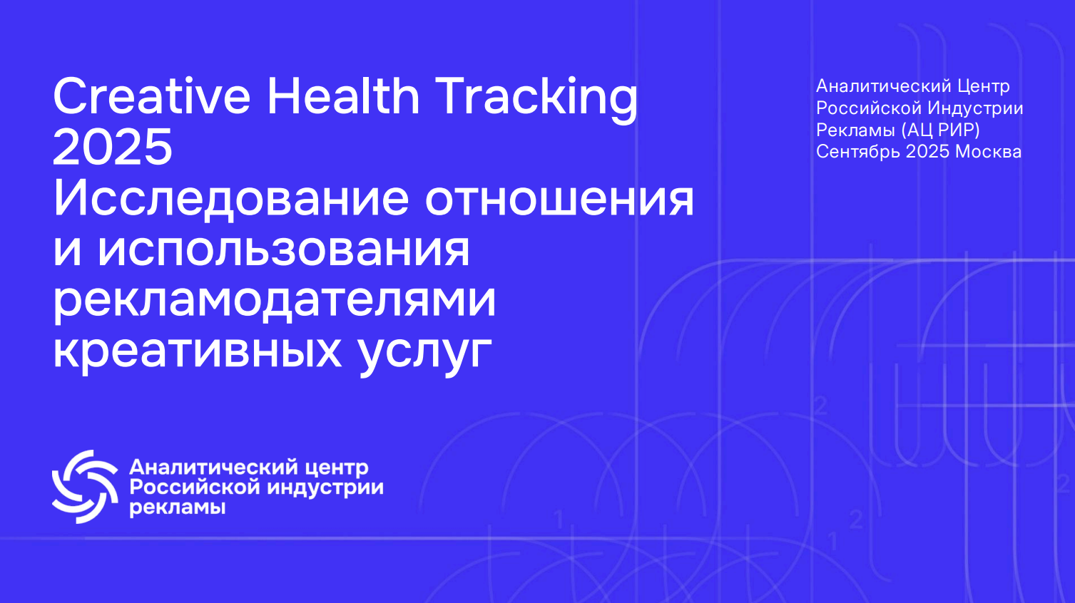 Снимок экрана 2025-11-17 124918.png Снимок экрана 2025-11-17 124918.png