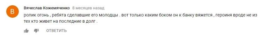 Как неправильно сделать креатив для бренда Как неправильно сделать креатив для бренда