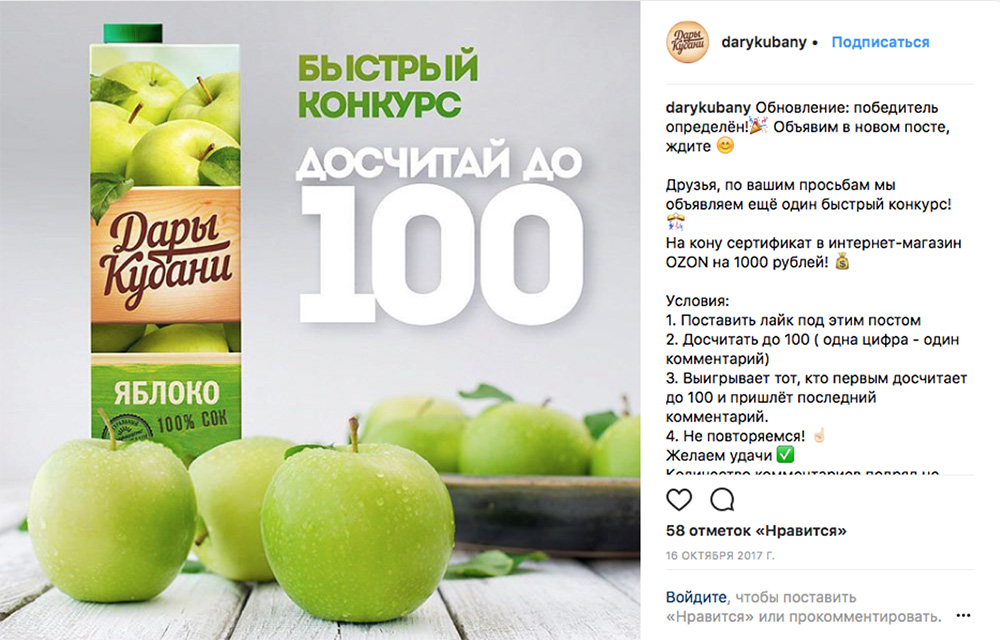 Создание интерактивных публикаций
