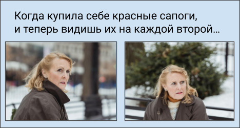 Психологические уловки в маркетинге: 9 крючков, на которые непременно попадётся клиент