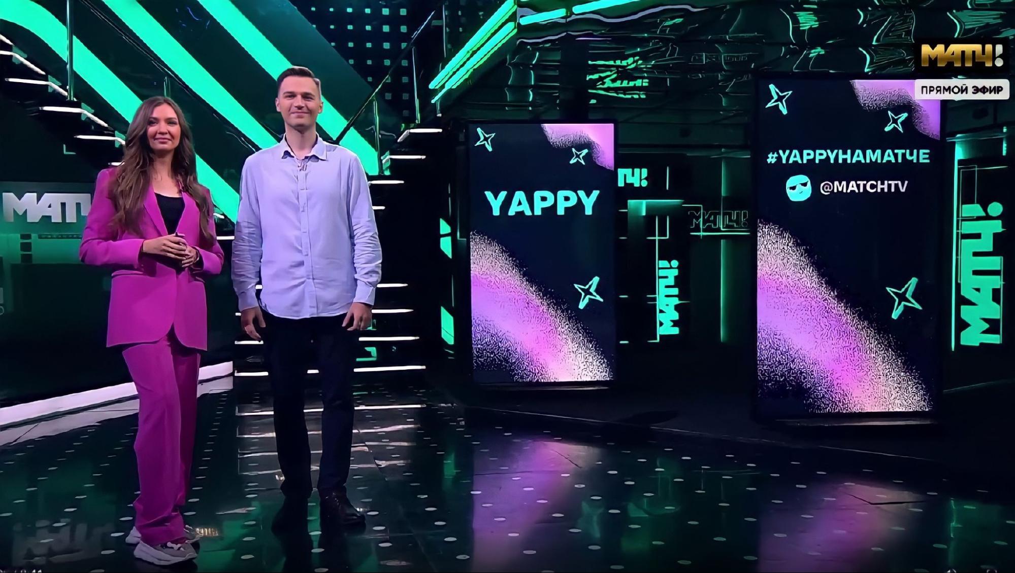 Итоги конкурса День YAPPY на «Матч ТВ» среди пользователей соцсети
