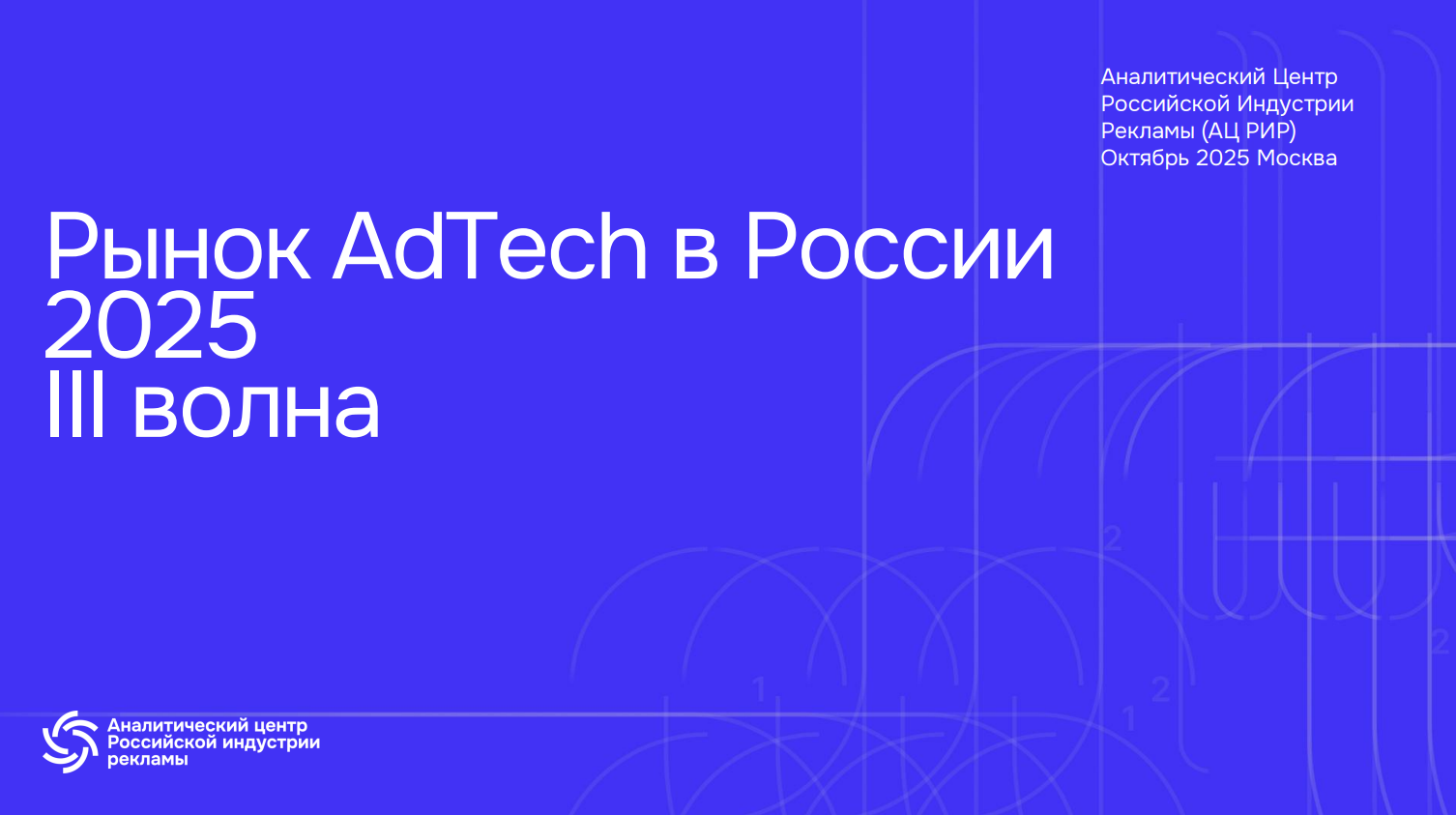 Снимок экрана 2025-12-09 151142.png Снимок экрана 2025-12-09 151142.png