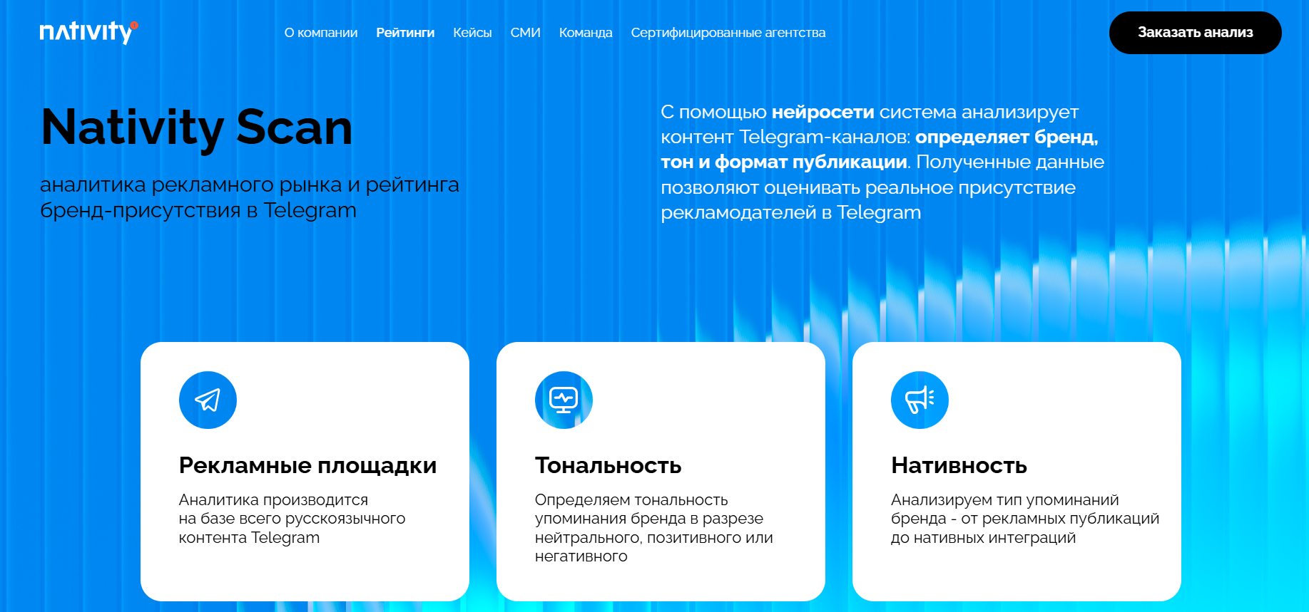 Снимок экрана 2026-01-05 160236.png Снимок экрана 2026-01-05 160236.png