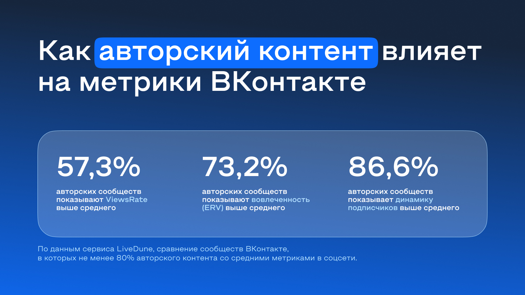 content-1.jpg content-1.jpg